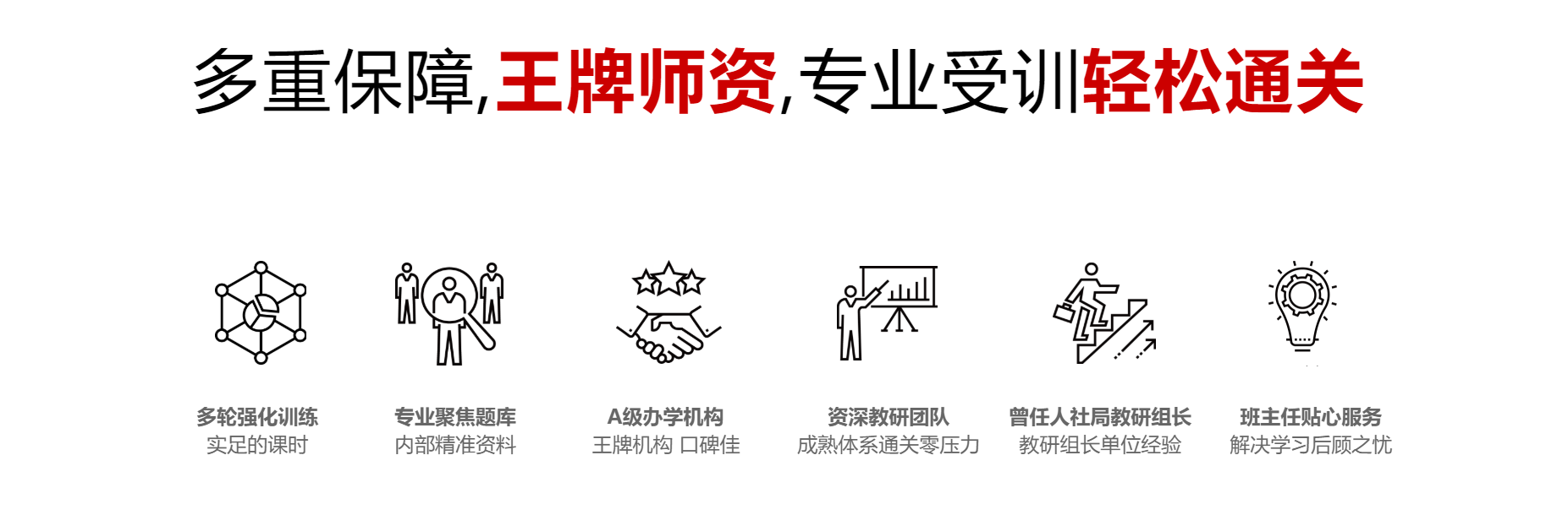 2345截图20201011173417.png
