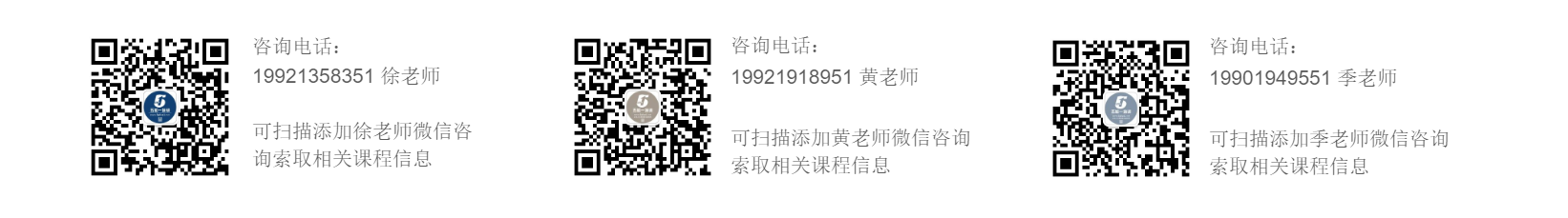 2345截图20201011155957.png