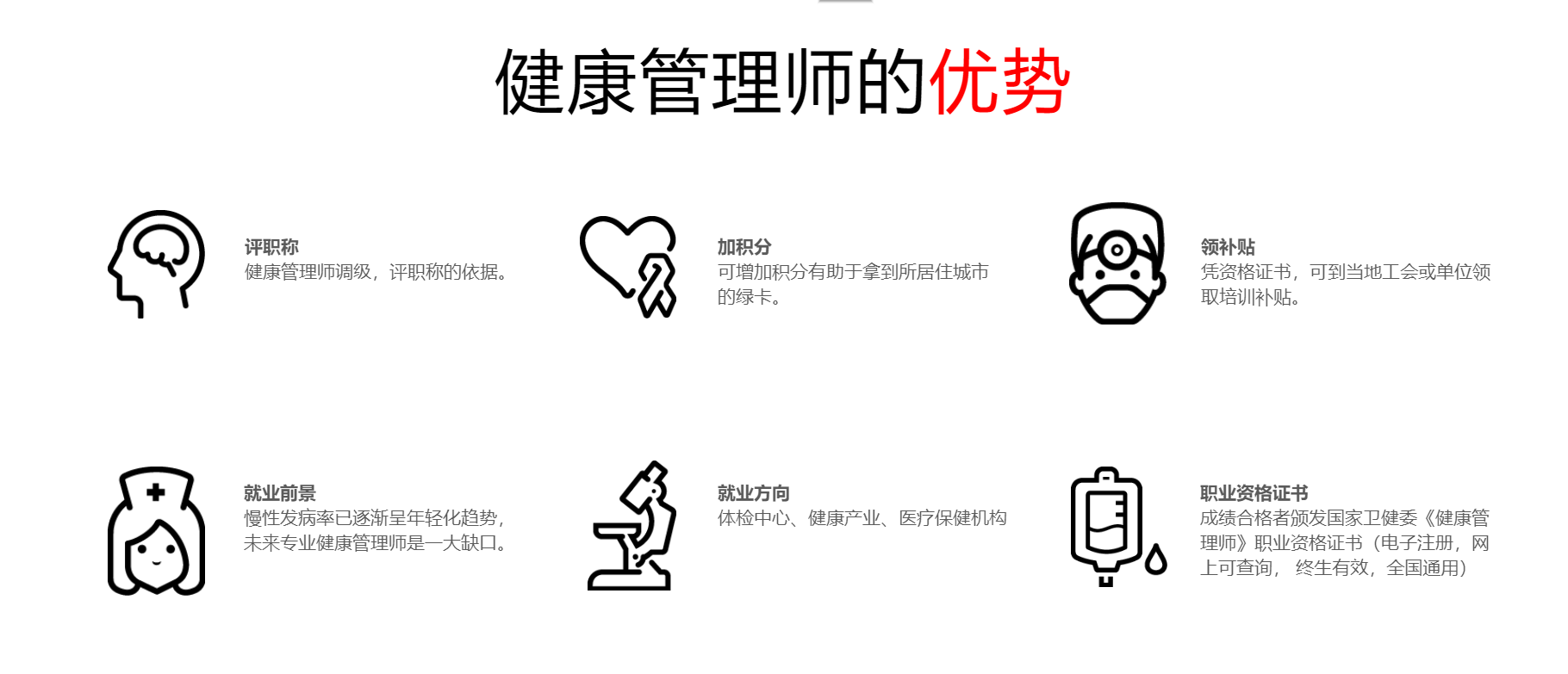 2345截图20201011173634.png